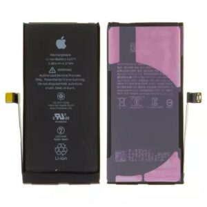 Аккумулятор для iPhone 12 mini, Li-ion, 3,85 B, 2227 мАч, Original (PRC), (A2471)